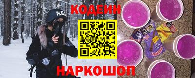 эйфоретик Бузулук