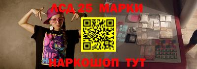 эйфоретик Будённовск