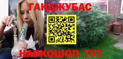 эйфоретик Бузулук