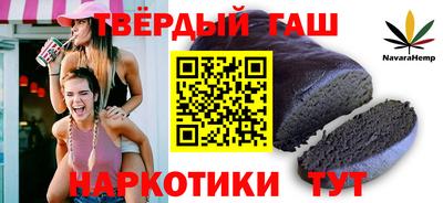 эйфоретик Будённовск