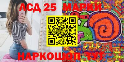 мдма Бугуруслан