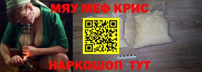 эйфоретик Бузулук